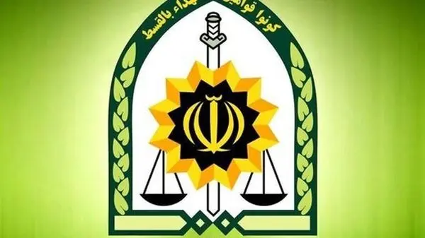 بازداشت ۱۳ تروریستِ داعشی در تهران، البرز، اصفهان و قم