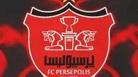 پیوستن هافبک ملی‌پوش سپاهان به پرسپولیس