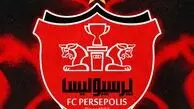 پیوستن هافبک ملی‌پوش سپاهان به پرسپولیس