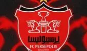 بمب همیشگی و قدیمی پرسپولیس خنثی شد!