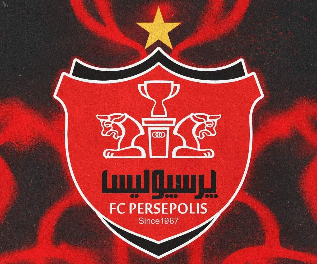 پیوستن هافبک ملی‌پوش سپاهان به پرسپولیس