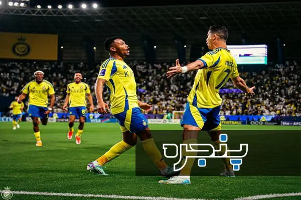 کریستیانو رونالدو استقلال النصر