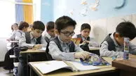 فاجعه در مدارس: میانگین معدل زیر ۹