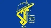 هشدار جدی سپاه درباره فریب‌های تبلیغاتی جاسوس‌ها در اپلیکیشن‌های موبایل