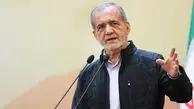 پزشکیان: از خارج بر آتش تفرقه و جنگ می‌کوبند و ما را تحریم می‌کنند تا نتوانیم مشکلاتمان را حل کنیم