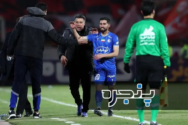 داربی ۱۰۵ / پرسپولیس ۲ - ۱ استقلال