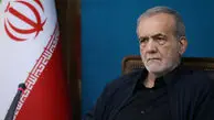 پزشکیان: شکی نیست که باید بنزین را گران کنیم، آب هم پر کنیم ۱۵۰۰ تومان نیست