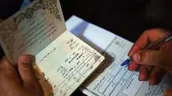 ماجرای ممنوعیت نام کوروش در ثبت احوال بالا گرفت