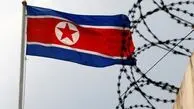 هشدار کره شمالی به آمریکا: هر گونه تقویت نظامی، نابود می‌شود