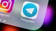 تلگرام: پروفایل شما حالا می‌تواند پلی‌لیست موسیقی داشته باشد!