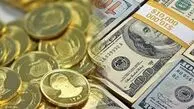 آخرین قیمت عصرگاهی دلار و سکه و طلا امروز ۱۸ آذر ۱۴۰۴+جدول