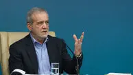 پزشکیان: خیال می‌کنند همه چیز ما به نفت وابسته است؛ مسیرهای زیادی برای خنثی‌سازی اهداف آنها وجود دارد