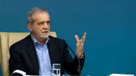 پزشکیان: خیال می‌کنند همه چیز ما به نفت وابسته است؛ مسیرهای زیادی برای خنثی‌سازی اهداف آنها وجود دارد
