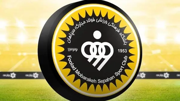 تصمیم عجیب سپاهان: چهار بازیکن خارجی کنار گذاشته شدند