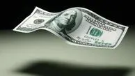  آخرین قیمت دلار امروز یکشنبه ۷ اردیبهشت ۱۴۰۴