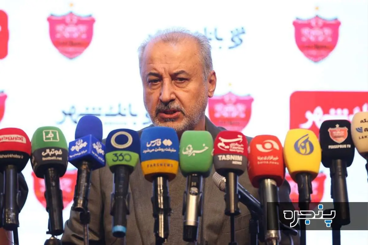 درویش: یحیی گل‌محمدی تمایل به بازگشت به پرسپولیس دارد / دو گزینه نهایی شدند
