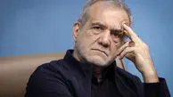 مسعود پزشکیان چقدر حقوق می‌گیرد؟