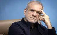 پزشکیان: ما جنگ نمی‌خواهیم