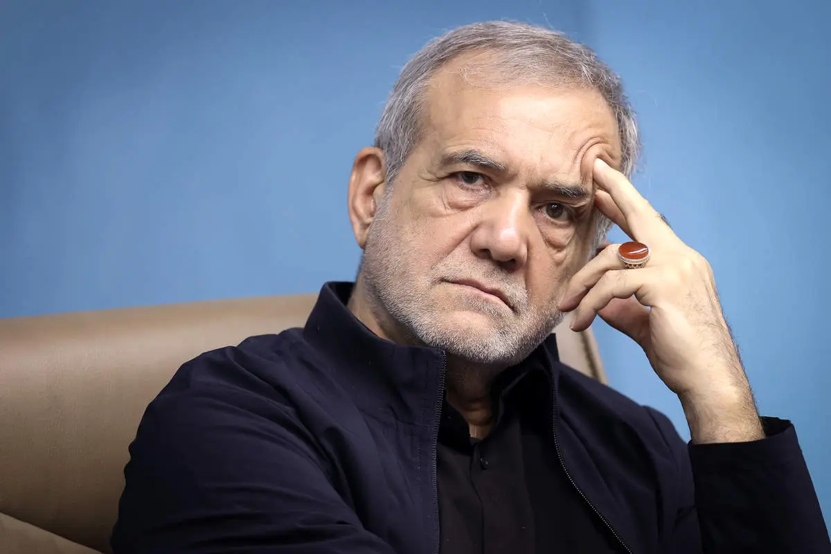 پزشکیان: امروز آمادگی داریم با اپوزیسیون نیز گفتوگو کنیم