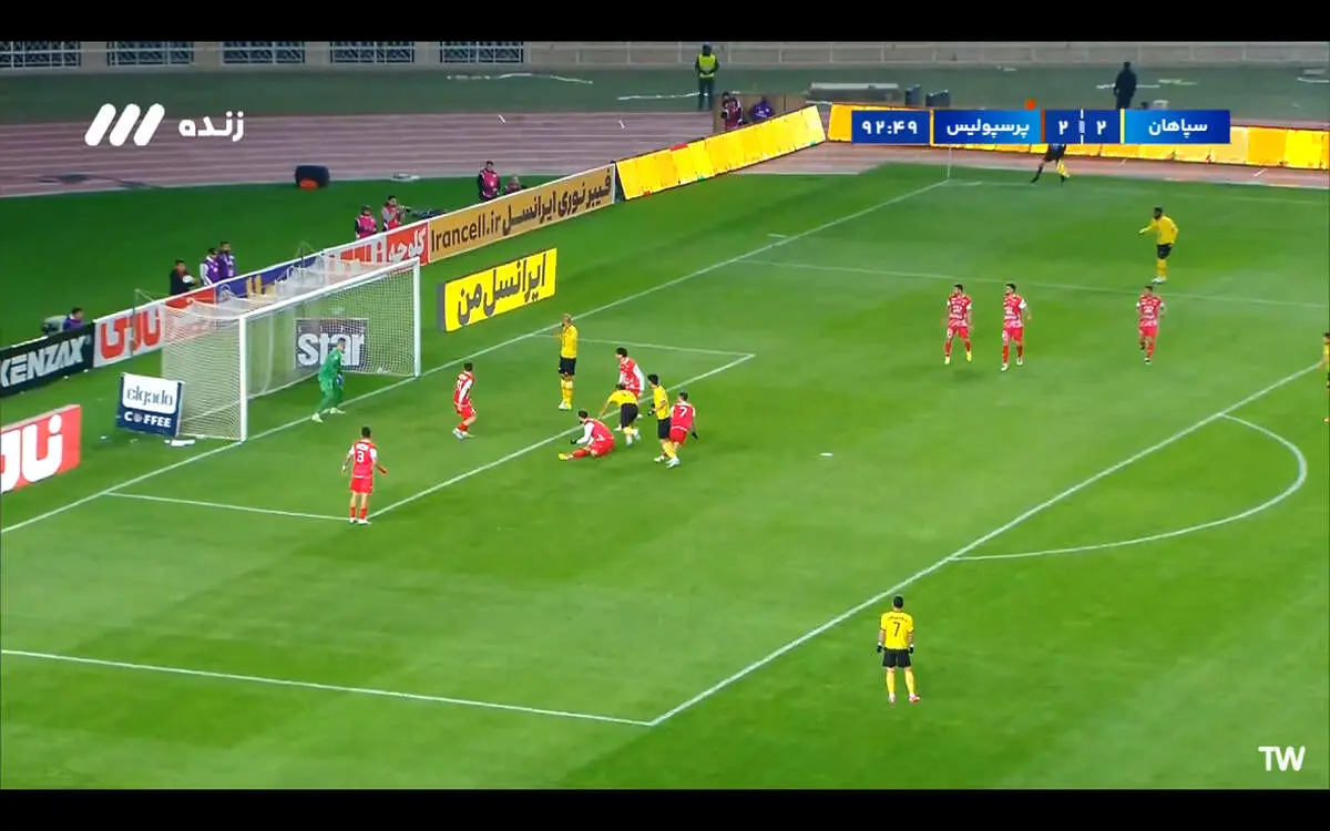 ویدیو: گل سوم سپاهان به پرسپولیس