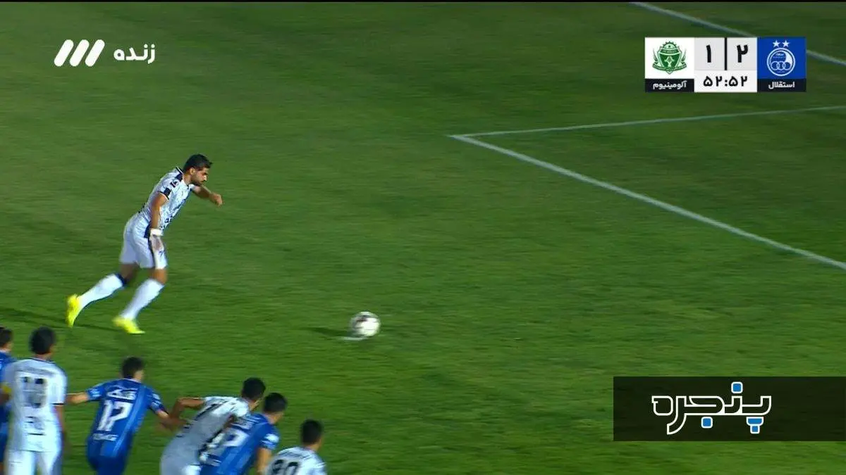 ویدیو: گل اول آلومینیوم به استقلال