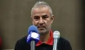 فاش شدن رقم نجومی قرارداد کارتال؛ پرسپولیس برای هر بازی  میلیاردها تومان پرداخت کرد!