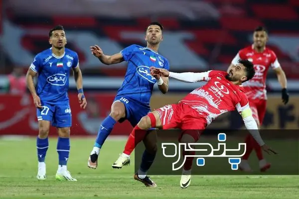 داربی ۱۰۵ / پرسپولیس ۲ - ۱ استقلال