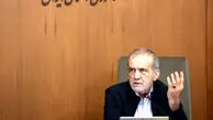 پزشکیان: تنها راه پایان جنگ تحمیلی، توقف بی‌قید و شرط تجاوز است