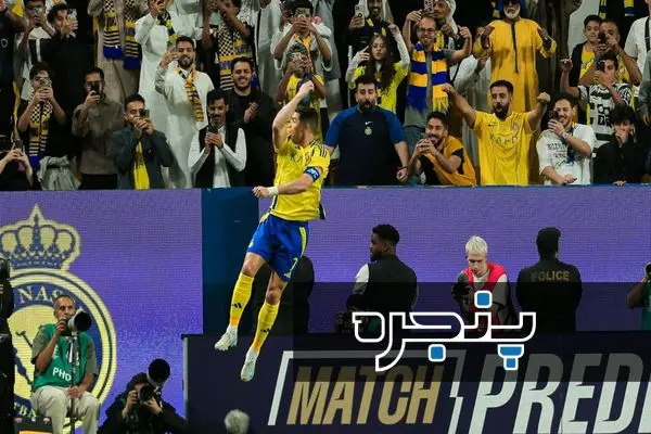 کریستیانو رونالدو استقلال النصر ۲