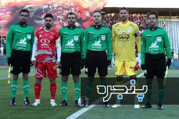 داربی ۱۰۵ / پرسپولیس ۲ - ۱ استقلال