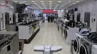 پایان ابهامات: بازارهای تهران امروز تعطیل نیستند!