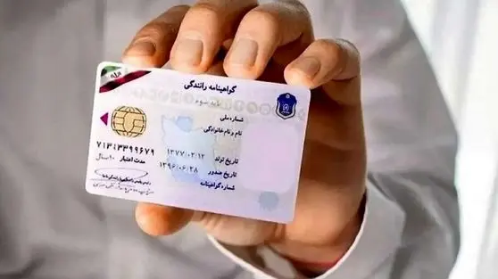 راهنمای جامع و فوری دریافت گواهینامه المثنی پس از گم شدن؛ مراحل و مدارک لازم