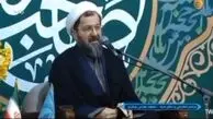 ویدیو: درگیری لفظی یک فرد با یک روحانی در آنتن زنده تلویزیون / برنامه قطع شد!
