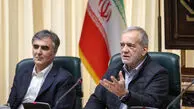 مسعود پزشکیان به بانک مرکزی رفت؛ فرزین ماندگار شد!