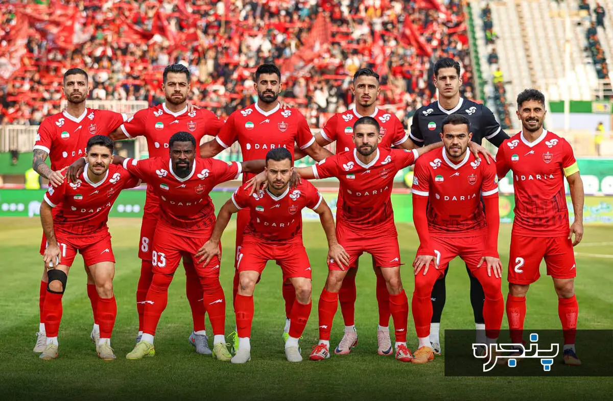 ترکیب پرسپولیس مقابل پیکان مشخص شد