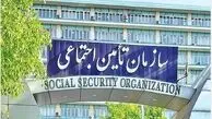 نرخ و مبلغ همسان سازی  حقوق این بازنشستگان واریز شد | واریز مابه التفاوت حقوق مرداد بازنشستگان تامین اجتماعی+ جریمه مالیات حقوق