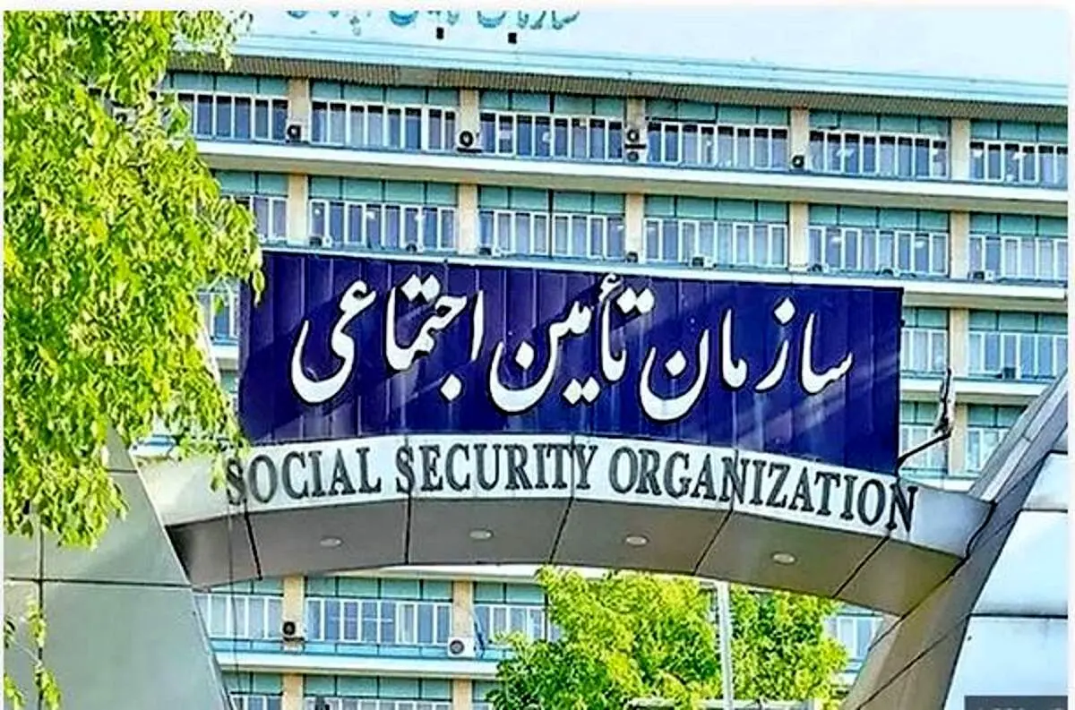 پرداخت 20 تا 100 میلیون تومانی برای بازنشستگان تامین اجتماعی |  واریزی جدید دولت برای مستمری بگیران بانک رفاه 