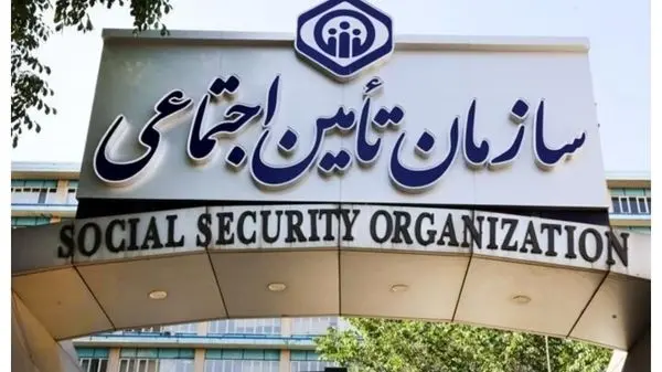 جزئیات جدید خرید سابقه بیمه اعلام شد؛ چه کسانی می‌توانند سابقه از دست‌رفته خود را برگردانند؟