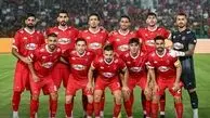 ترکیب پرسپولیس مقابل سپاهان اعلام شد