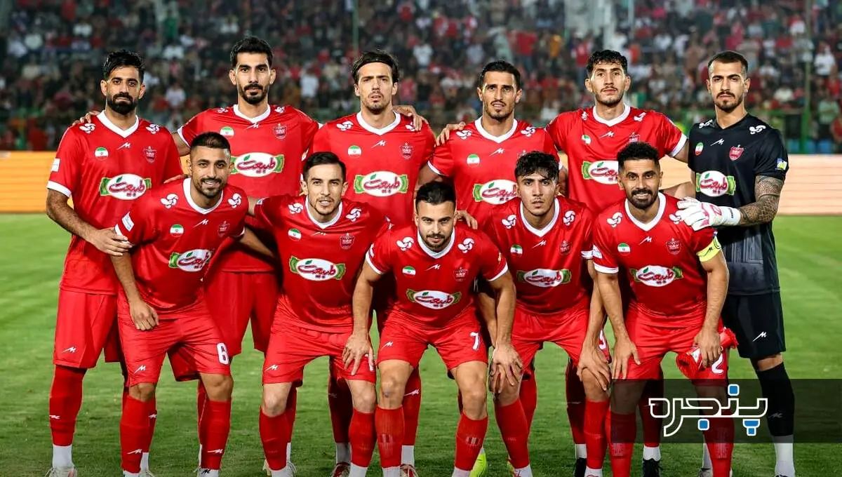 ترکیب پرسپولیس مقابل سپاهان اعلام شد