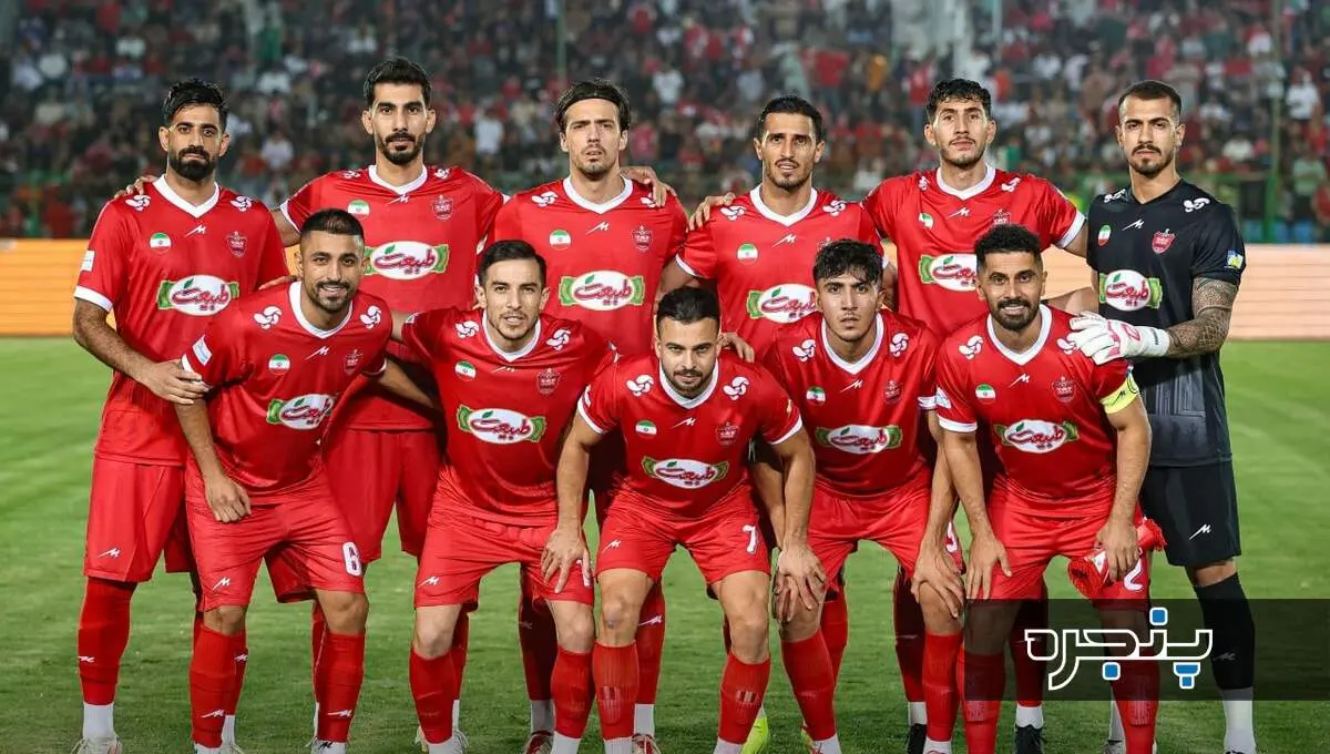 ترکیب پرسپولیس مقابل سپاهان اعلام شد