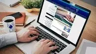 خبر فوری برای داوطلبان دکتری ۱۴۰۴/ اصلاحات مهم در کدرشته‌ها و تمدید مهلت انتخاب رشته!