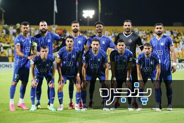 ترکیب استقلال
