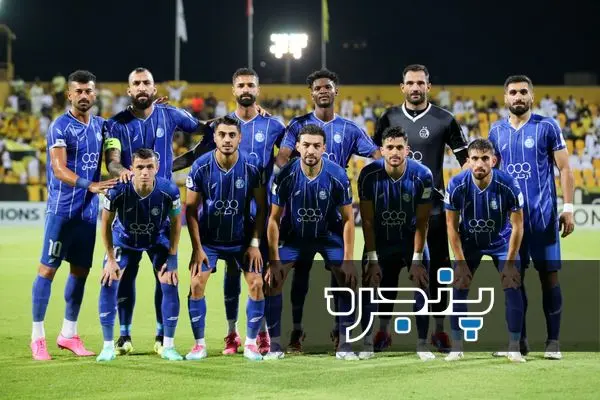 ترکیب استقلال