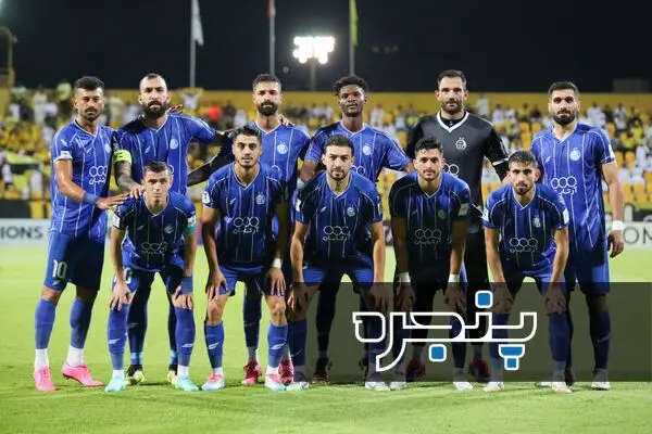 ترکیب استقلال