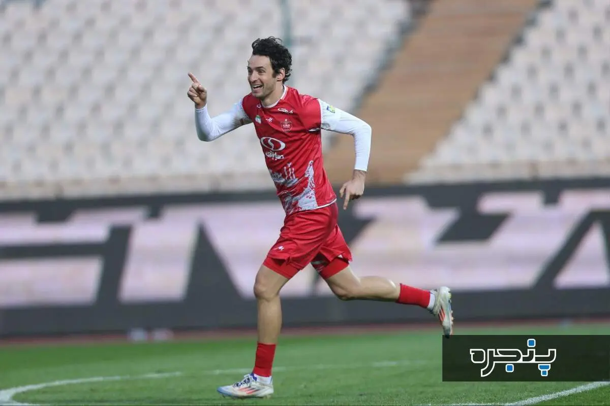 گل دوم سپاهان به پرسپولیس توسط گئورگی گولسیانی!