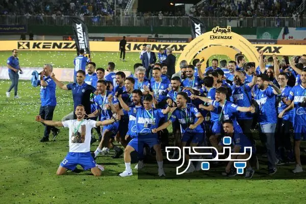 جشن قهرمانی استقلال