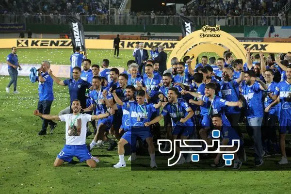جشن قهرمانی استقلال