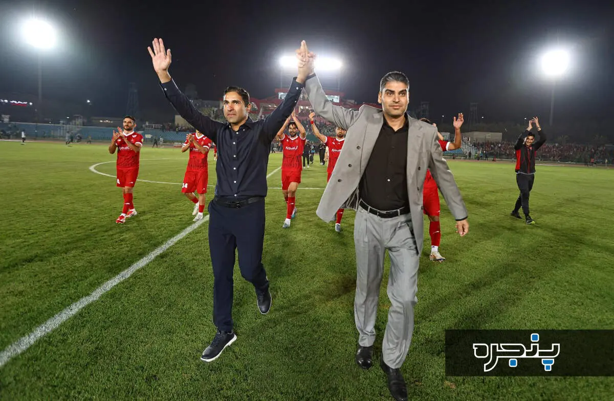 پیام تند وحید هاشمیان به مدیران پرسپولیس: برای تخفیف دوباره تماس نگیرید!