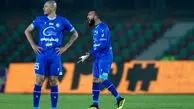 ویدیو: گل دوم استقلال به هوادار